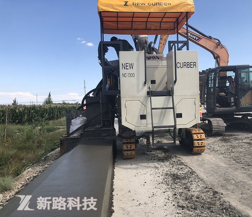 徐州新路科技立足技改革新，創(chuàng)造新標(biāo)高