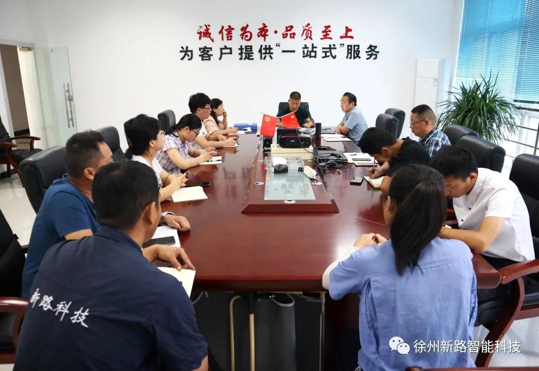 微信圖片_20200922102239.jpg 微信圖片_20200922102239.jpg