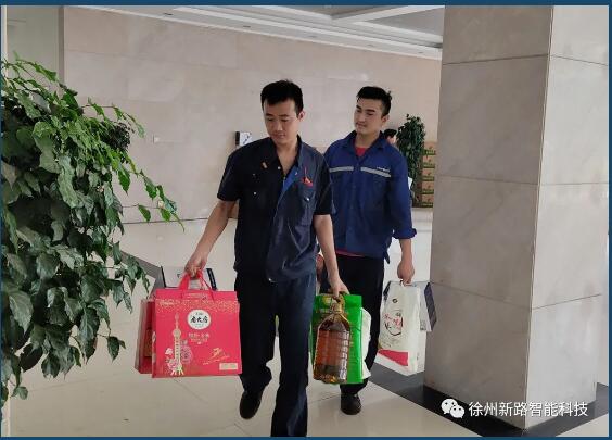 QQ截圖20200927102617.jpg QQ截圖20200927102617.jpg