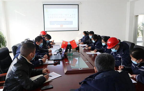 微信圖片_20210116161758.jpg 微信圖片_20210116161758.jpg