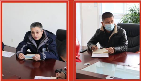 微信截圖_20210116161809.png 微信截圖_20210116161809.png